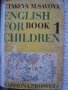 Учебници за английски за деца и два речника, снимка 3