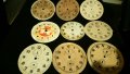 Циферблати от часовници , снимка 5