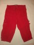 Червени панталонки Бенетон (beneton) - Летни, снимка 3