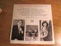 Рядка Грамофонна плоча Бранко Миленович - Народни песни , снимка 2