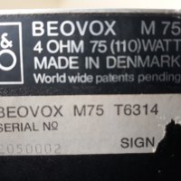 Bang&Olufsen  beovox  M75, снимка 6 - Тонколони - 25240282