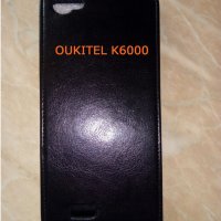 Аксесоари за OnePlus,Xiaomi,LeEco,Lenovo,Huawei,Umi,ASUS,Мeizu,Oukitel,Vernee,Ulefone , снимка 15 - Калъфи, кейсове - 13607556