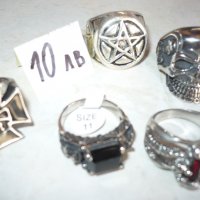 мъжки пръстени и халки, снимка 6 - Пръстени - 17199040