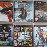 Външен Хард Диск 2,5"  500ГБ Playstation 3  PS3, снимка 4 - Други игри и конзоли - 13152473