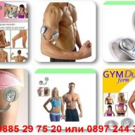 Електронен мускулен стимулатор Gym Form Duo - код 0320, снимка 5 - Спортна екипировка - 12394799