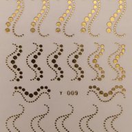 Златни ваденки за нокти, снимка 4 - Продукти за маникюр - 11730926