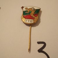 Стари значки ГТО, снимка 4 - Други ценни предмети - 24518966