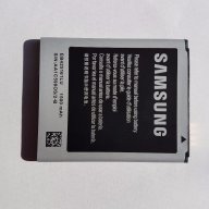 Samsung Galaxy S Duos - Samsung GT-S7562 - Samsung Galaxy GT-S7560 оригинални части и аксесоари , снимка 4 - Резервни части за телефони - 17067452