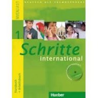 Курсове по Немски език за начинаещи и напреднали, снимка 1 - Уроци по чужди езици - 6386128