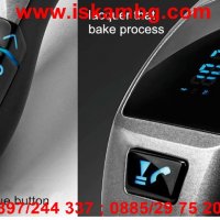 Стилен Bluetooth трансмитер за автомобил с високоговорител X5 -код X5 1619, снимка 14 - Аксесоари и консумативи - 26176780