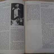 Книга "GITARRE - Fred Seeger" - 288 стр., снимка 4 - Специализирана литература - 15943150