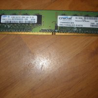 1.Ram DDR2 533 MHz,PC2-4200,1Gb,Apacer, снимка 1 - RAM памет - 20508129