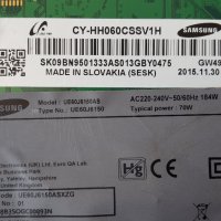 SAMSUNG UE60J6150AS на части , снимка 7 - Части и Платки - 25158705