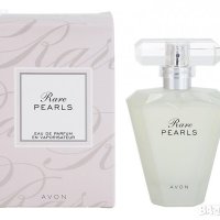 Запазено за ....Комплект от 3 продукта Rare Pearls от Avon, снимка 5 - Дамски парфюми - 22483713