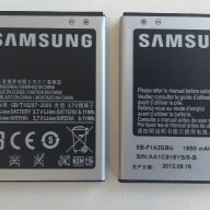 Батерия Samsung Galaxy S2 - Samsung GT-I9100 - Samsung GT-I9105 оригинал , снимка 1 - Оригинални батерии - 10948860