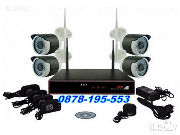 БЕЗЖИЧНА ОХРАНИТЕЛНА С/МА  - 4 канална WiFi NVR + 4 IP Wireless камери, снимка 1