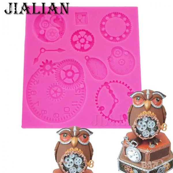 Зъбни колела часовник стрелки силиконов молд форма за украса декор торта фондан шоколад и др., снимка 1
