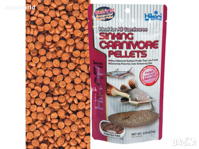 "Безплатна доставка"Hikari Carnivore Pellets 74г , снимка 1