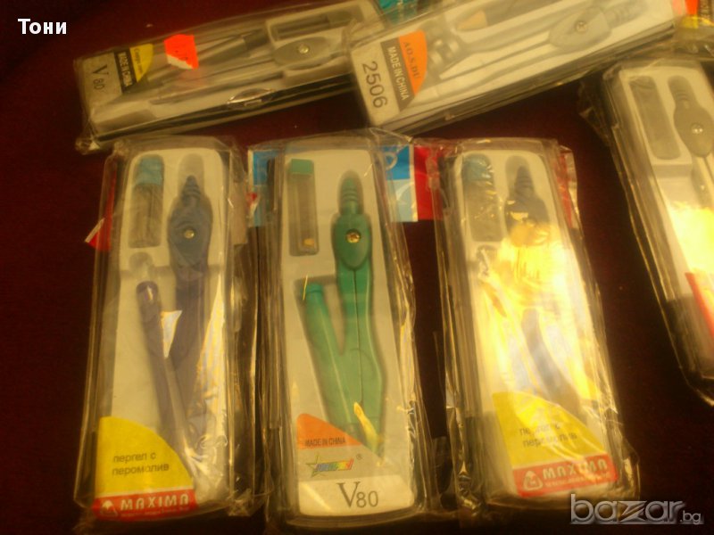 Пергел метален в кутия, снимка 1