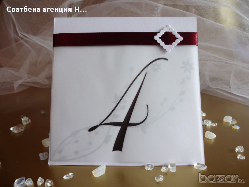 Сватбена Табелка с номер на маса Прима, снимка 1