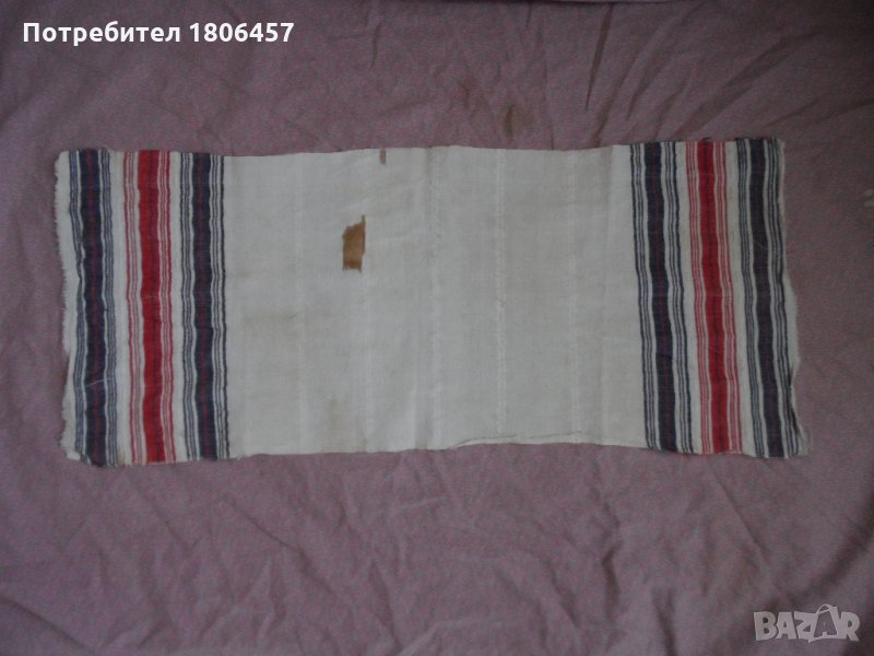 кенарена кърпа, снимка 1