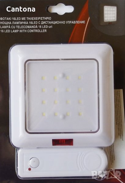 Лампа с 16 LED диода и дистанционно управление, снимка 1