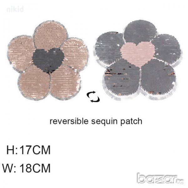 цВЕТЕ Голяма апликация за дреха обръщаща променяща сменящи си цвета двустранни пайети за дреха, снимка 1