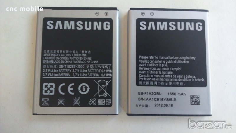 Батерия Samsung Galaxy S2 - Samsung GT-I9100 - Samsung GT-I9105 оригинал , снимка 1