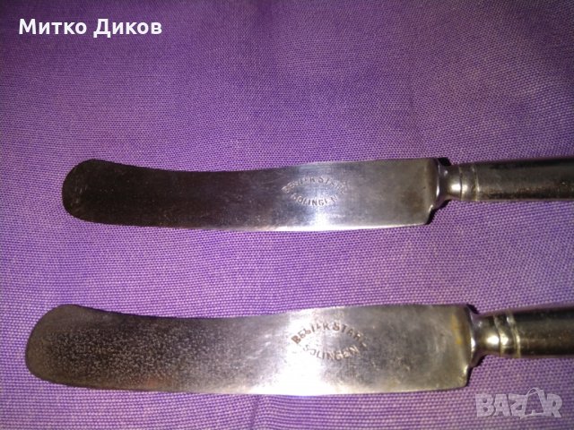 Домакински ножове Солинген -2бр винтидж-от 50-те години на 20век, снимка 4 - Прибори за хранене, готвене и сервиране - 25498412