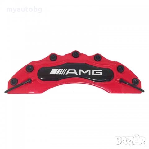 Капаци за спирачни апарати MERCEDES AMG червени  комплект, снимка 3 - Аксесоари и консумативи - 25543441
