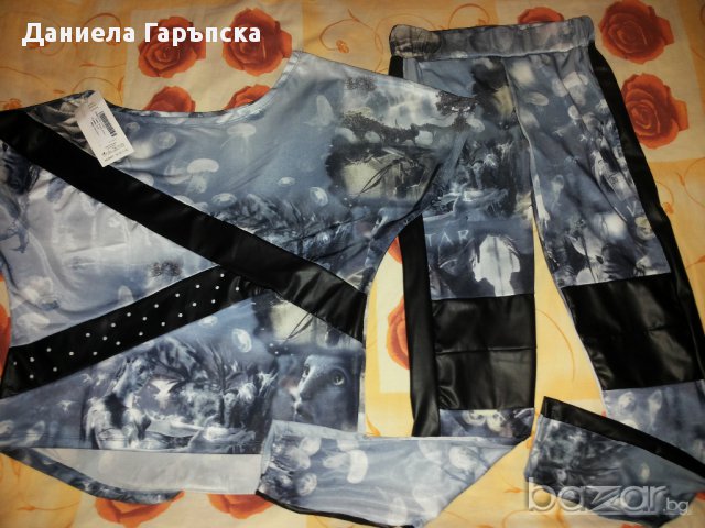 НОВ елегантно/спортен комплект , снимка 3 - Спортни екипи - 10843296