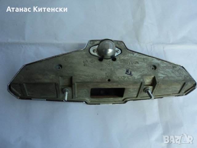 АВТОЧАСТИ , за ВАЗ, Москвич, снимка 14 - Аксесоари и консумативи - 26000293