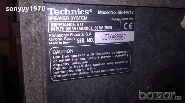 technics sb-fw12-speaker system-160w/6ohm-внос швеицария, снимка 12 - Тонколони - 18001007