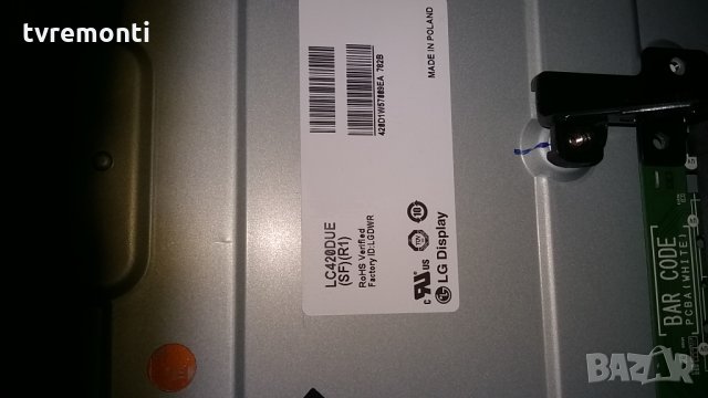 LED TV PANEL LC420DUE SFR1 LED BACKLIG DIOD
