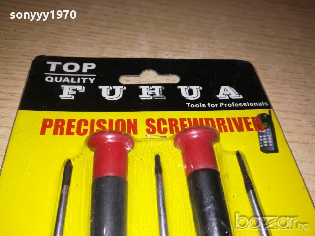 отвертки 5бр-часовникарски/gsm-за финни техники, снимка 8 - Отвертки - 20806325