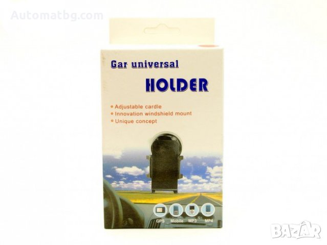 Универсална вакуумна автостойка щипка, снимка 3 - Аксесоари и консумативи - 23989828