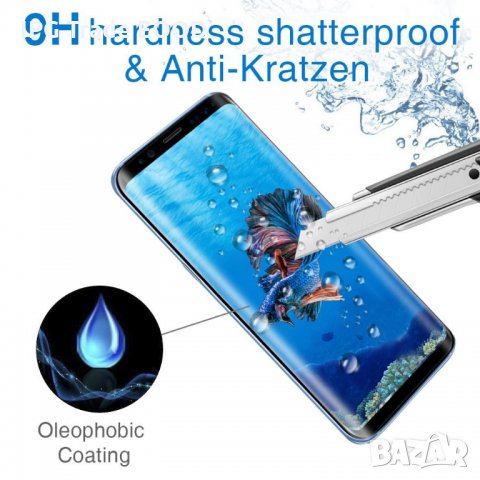 Samsung Galaxy S9 / S9 Plus S8 / S8 + / Note 8 стъклен протектоr Цял, снимка 2 - Фолия, протектори - 22830945