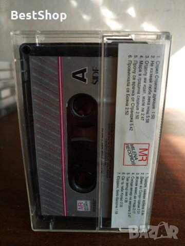 Румяна - Песни от странджа, снимка 2 - Аудио касети - 22787881