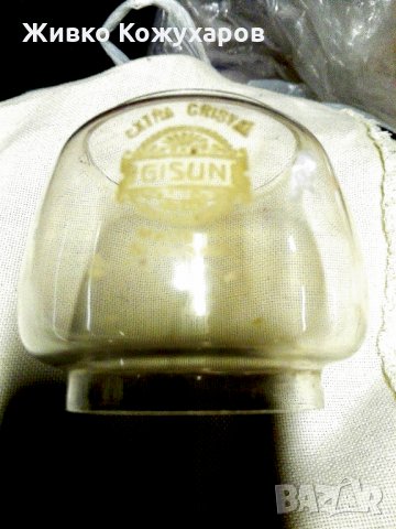 ЛОТ от 6 бр. Лампени стъкла шишета, снимка 4 - Антикварни и старинни предмети - 23506947