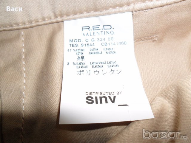 100 % R.E.D VALENTINO Оригинална елегантна пола, снимка 8 - Поли - 12704176