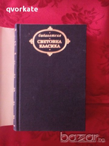 Чапаев-Дмитрий Фурманов/Железният поток-Александър Серафимович, снимка 2 - Художествена литература - 17342780