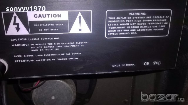 китарно кубе за ремонт-33х32х18см-внос англия, снимка 13 - Ресийвъри, усилватели, смесителни пултове - 19642265