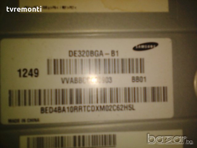 LED DIOD DE320BGA-B1 LED BACKLIGHT DIOD