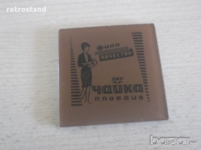 № 2074 старо огледалце - соц.период, снимка 2 - Други ценни предмети - 10407069