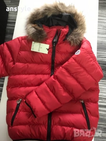 ЛИКВИДАЦИЯ мъжки якета с естествен косъм, снимка 9 - Якета - 25653020