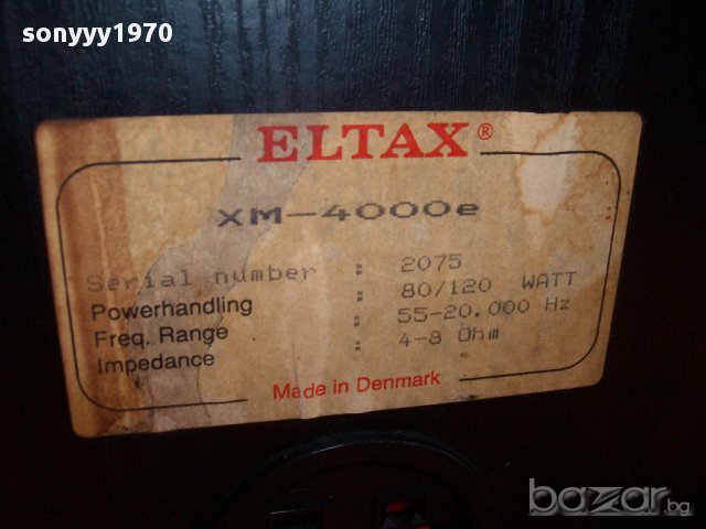 eltax xm-4000e 2Х120watts-2 броя-made in denmark 56/21/27см-внос швеицария, снимка 10 - Тонколони - 12024321