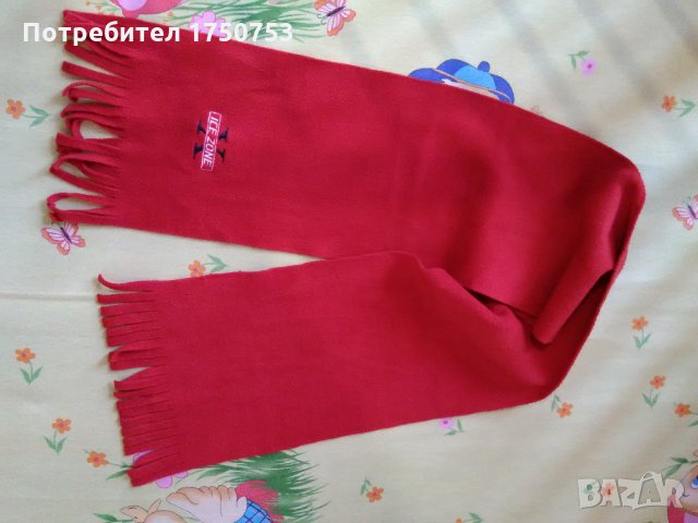  Грейка гащеризон и грейка елек с подарък, снимка 3 - Бебешки гащеризони - 23152122