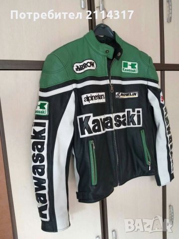 Мъжко яке , снимка 4 - Якета - 24937834