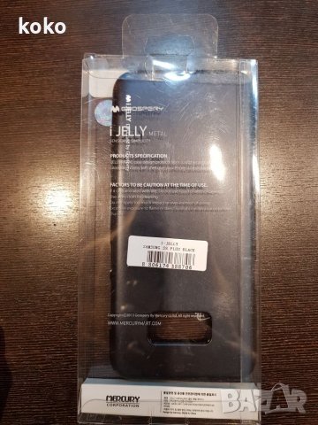 Кейс за Samsung Galaxy S8 Plus черен., снимка 2 - Калъфи, кейсове - 22029549