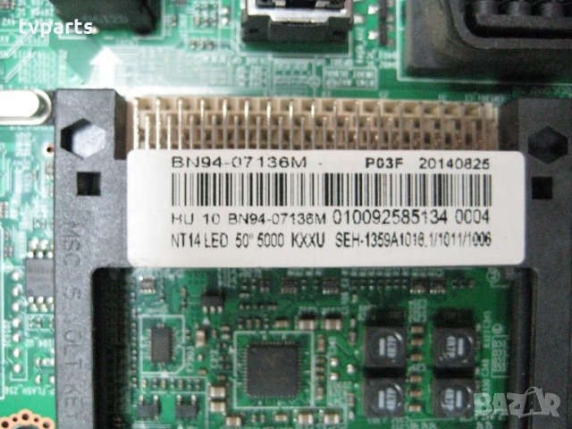 Борд за Samsung BN41-02098 BN41-02098B BN94-07136M UE50H5000, снимка 2 - Части и Платки - 22117828
